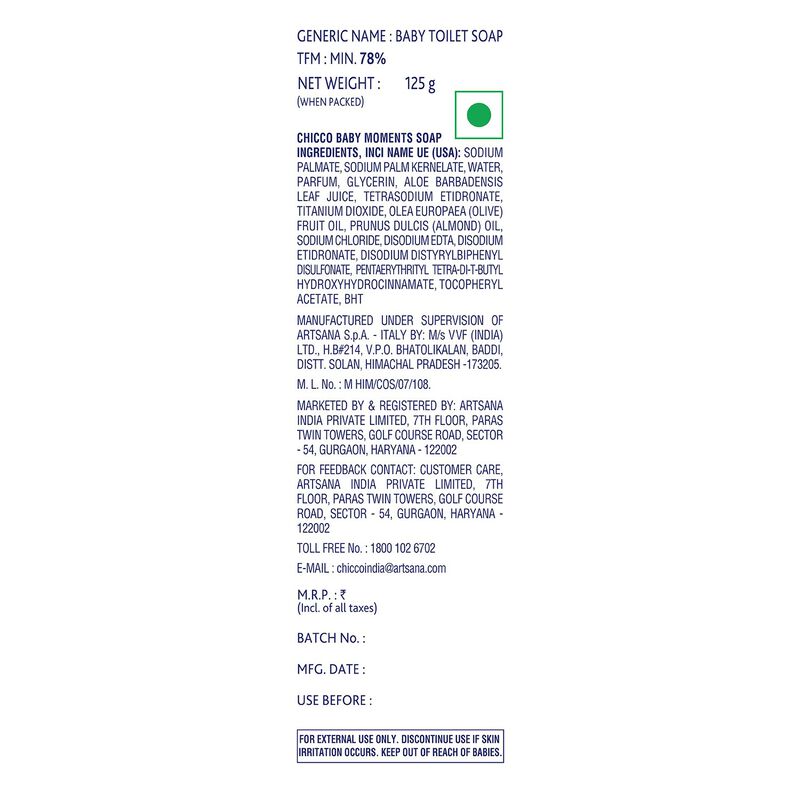 Soap 125g image number 6